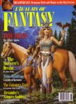 Realms of Fantasy, June 1996