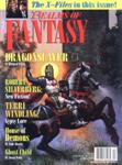 Realms of Fantasy, April 1997
