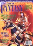 Realms of Fantasy, February 1998