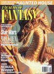 Realms of Fantasy, August 1999