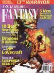 Realms of Fantasy, October 1999