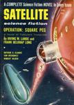 Satellite Science Fiction, April 1957