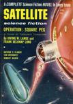 Satellite Science Fiction, April 1957