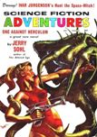 Science Fiction Adventures, January 1958