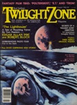 Twilight Zone, August 1982