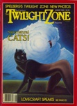 Twilight Zone, August 1983