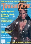 Twilight Zone, August 1984