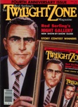 Twilight Zone, April 1985