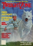 Twilight Zone, December 1987