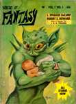 Worlds of Fantasy #1, 1968