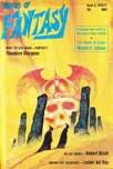 Worlds of Fantasy #3, 1971
