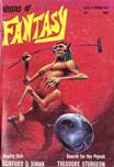 Worlds of Fantasy #4, 1971