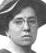 Emma Goldman